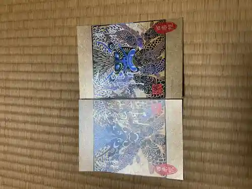 西来院の御朱印