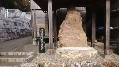 真聖寺のその他建物