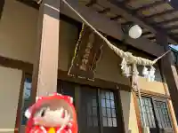 尾萬稲荷神社の{uncategorized: "未分類", other: "その他", undefined: "問題あり", building: "その他建物", grave: "お墓", sacred_gate: "鳥居", guardian: "狛犬", statue: "像", buddha: "仏像", history: "歴史", nature: "自然", garden: "庭園", animal: "動物", pagoda: "塔", temizu: "手水舎", mountain_gate: "山門・神門", sanctuary: "本殿・本堂", subordinate: "末社・摂社", art: "芸術", scenery: "景色", jizo: "地蔵", ema: "絵馬", goshuin: "御朱印", omikuji: "おみくじ", items: "授与品その他", amulet: "お守り", goshuincho: "御朱印帳", eats: "食事", festival: "お祭り", votive_dance: "神楽", shichigosan: "七五三参", wedding: "結婚式", experience: "体験その他", initially: "初詣", around: "周辺", anti_infection: "感染症対策"}