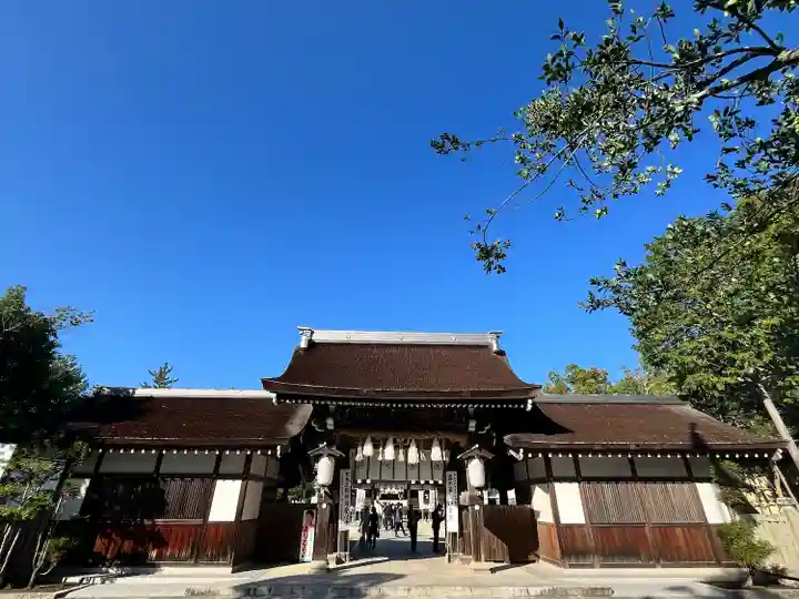 伊弉諾神宮(兵庫県)