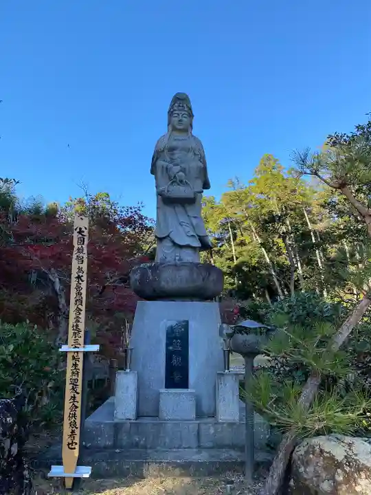 秋葉總本殿可睡斎の仏像