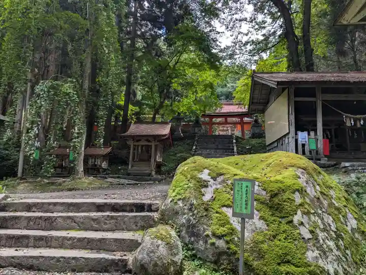 丹内山神社(岩手県)