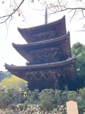 園城寺（三井寺）(滋賀県)
