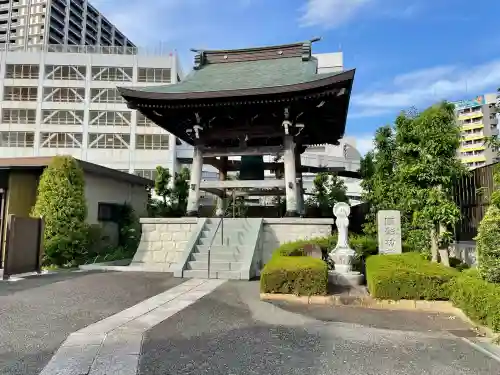 宗保院(東京都)