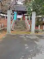 道了大権現(栃木県)