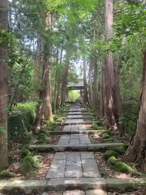 正統院(神奈川県)