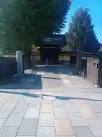 養寿院(埼玉県)