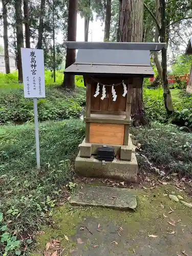 大神神社(栃木県)