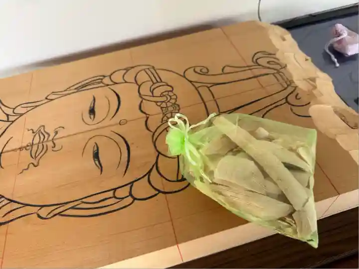 伊勢の国 四天王寺(三重県)