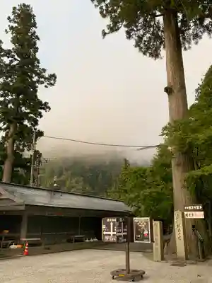 比叡山延暦寺のその他建物