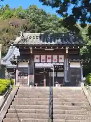 大聖寺(京都府)