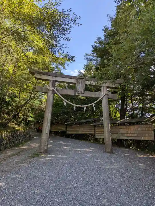 玉置神社(奈良県)
