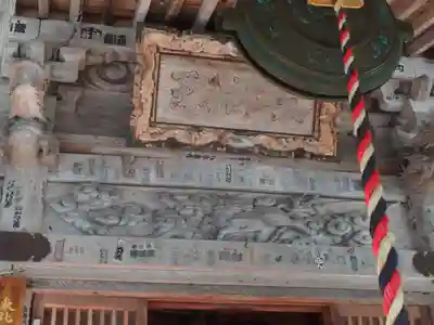 西光寺(宮城県)