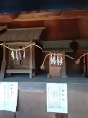 高塚熊野神社(静岡県)