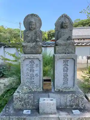 遍照寺法界院(岡山県)