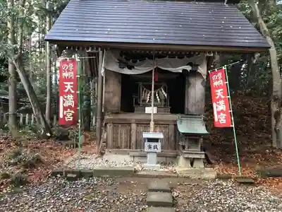神明社の末社・摂社
