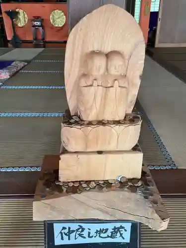 永澤寺(兵庫県)