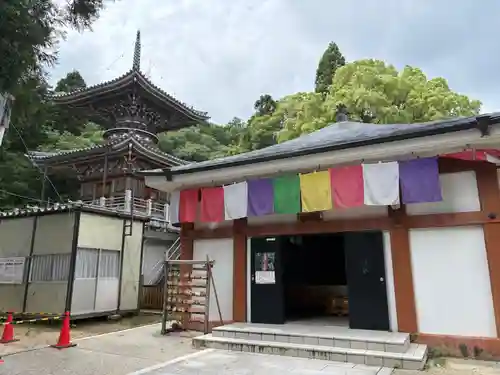 鷲林寺(兵庫県)