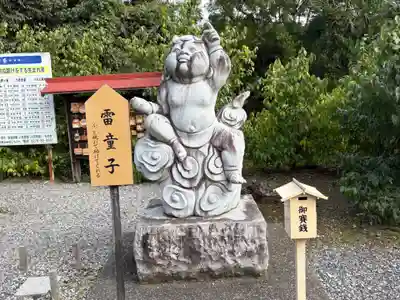 板倉雷電神社(群馬県)