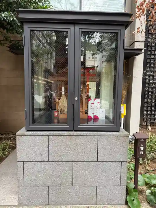 福徳神社(芽吹稲荷)の{uncategorized: "未分類", other: "その他", undefined: "問題あり", building: "その他建物", grave: "お墓", sacred_gate: "鳥居", guardian: "狛犬", statue: "像", buddha: "仏像", history: "歴史", nature: "自然", garden: "庭園", animal: "動物", pagoda: "塔", temizu: "手水舎", mountain_gate: "山門・神門", sanctuary: "本殿・本堂", subordinate: "末社・摂社", art: "芸術", scenery: "景色", jizo: "地蔵", ema: "絵馬", goshuin: "御朱印", omikuji: "おみくじ", items: "授与品その他", amulet: "お守り", goshuincho: "御朱印帳", eats: "食事", festival: "お祭り", votive_dance: "神楽", shichigosan: "七五三参", wedding: "結婚式", experience: "体験その他", initially: "初詣", around: "周辺", anti_infection: "感染症対策"}