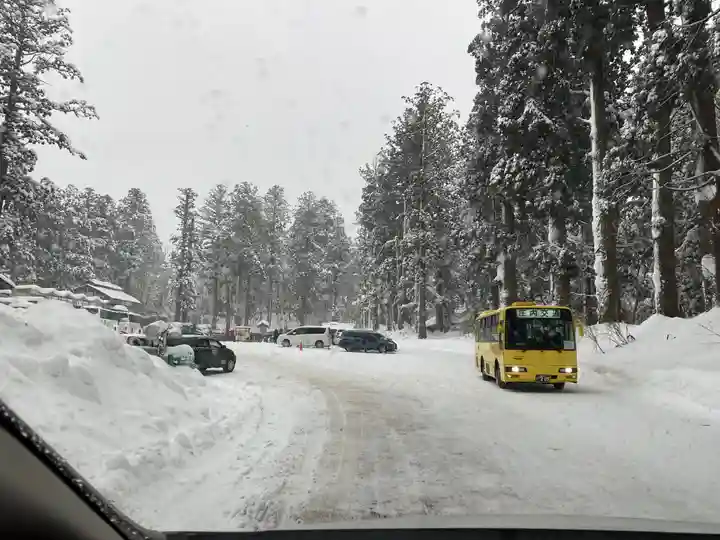 出羽神社(出羽三山神社)~三神合祭殿~の周辺
