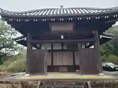 金剛定寺(滋賀県)