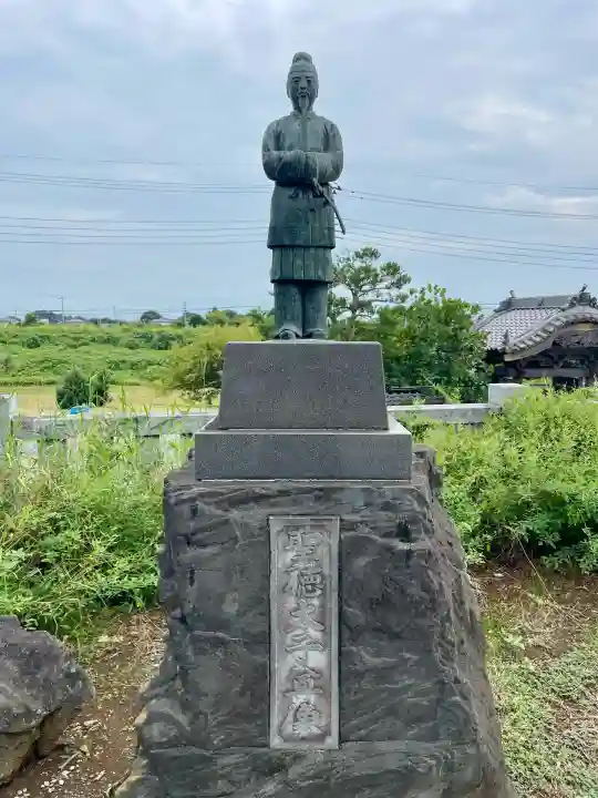 寺岡山元三大師(栃木県)