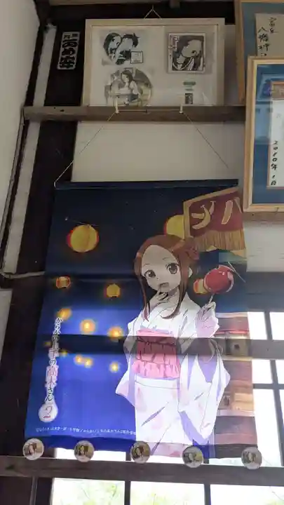 富丘八幡神社(香川県)