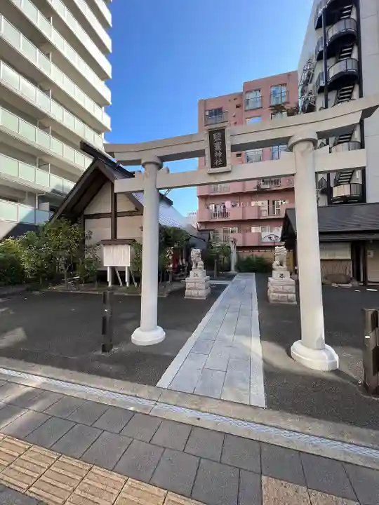 鹽竃神社(宮城県)