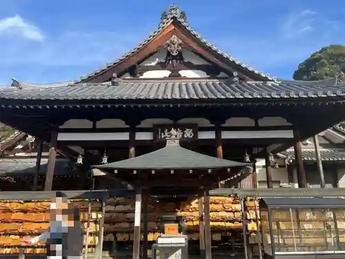 安倍文殊院 の本殿・本堂