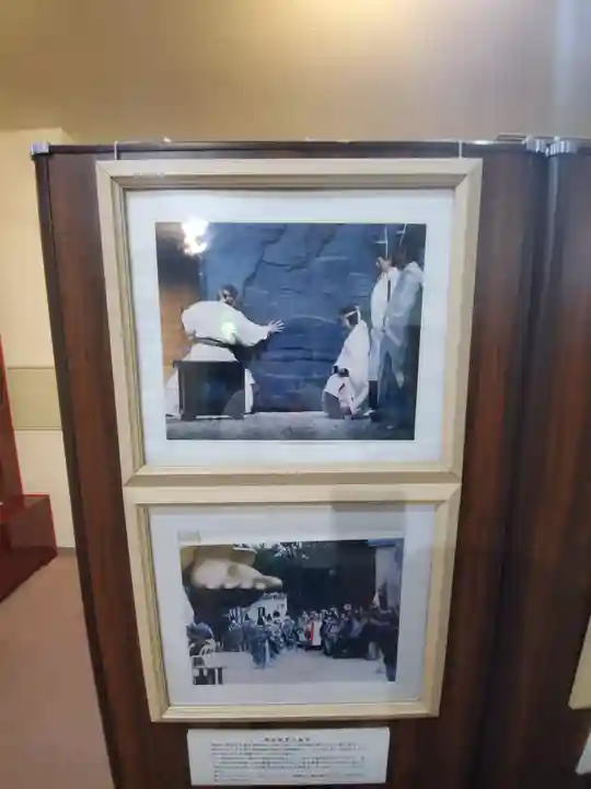 神命大神宮那須別宮のその他建物