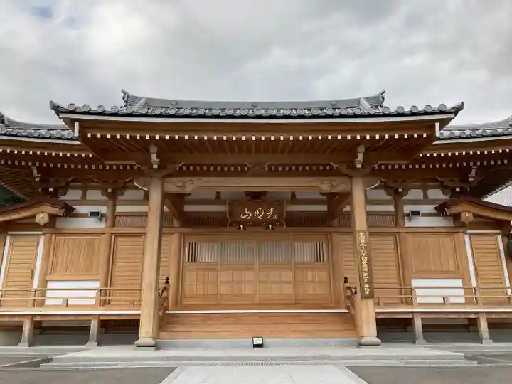 正仙寺(吹上不動尊)(栃木県)