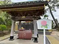 三学院の手水舎