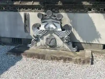 光輪寺(滋賀県)