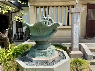 愛染院(千葉県)