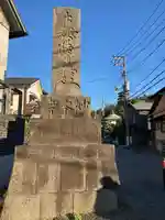 妙本寺のその他建物