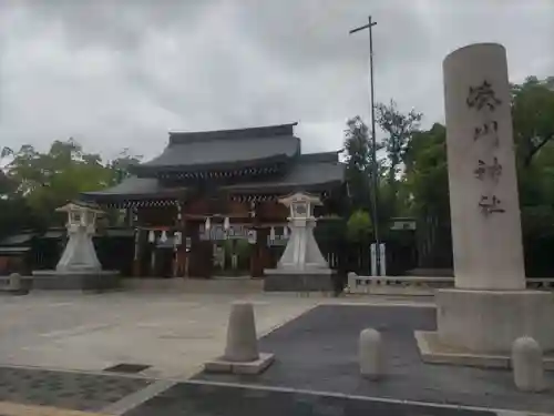 湊川神社(兵庫県)