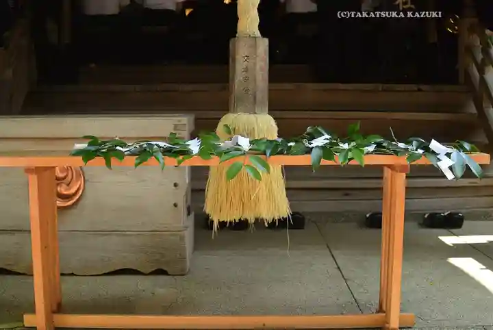 座間神社(神奈川県)