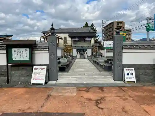 安南寺の{uncategorized: "未分類", other: "その他", undefined: "問題あり", building: "その他建物", grave: "お墓", sacred_gate: "鳥居", guardian: "狛犬", statue: "像", buddha: "仏像", history: "歴史", nature: "自然", garden: "庭園", animal: "動物", pagoda: "塔", temizu: "手水舎", mountain_gate: "山門・神門", sanctuary: "本殿・本堂", subordinate: "末社・摂社", art: "芸術", scenery: "景色", jizo: "地蔵", ema: "絵馬", goshuin: "御朱印", omikuji: "おみくじ", items: "授与品その他", amulet: "お守り", goshuincho: "御朱印帳", eats: "食事", festival: "お祭り", votive_dance: "神楽", shichigosan: "七五三参", wedding: "結婚式", experience: "体験その他", initially: "初詣", around: "周辺", anti_infection: "感染症対策"}