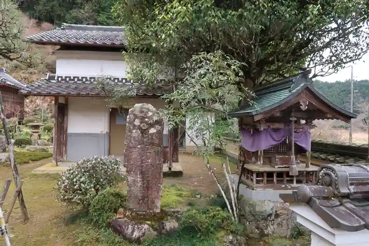 達身寺(兵庫県)