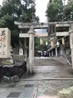 美保神社の鳥居