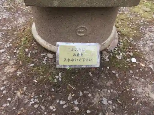 播州清水寺(兵庫県)