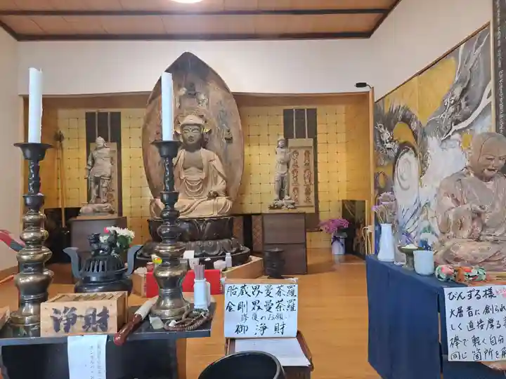 興導寺(大分県)