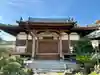 安養寺(千葉県)