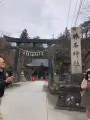 榛名神社の鳥居