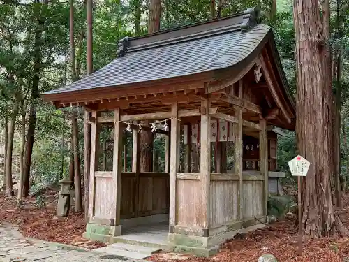 大麻比古神社(徳島県)