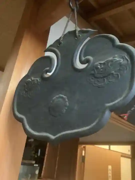 黄龍寺のその他建物