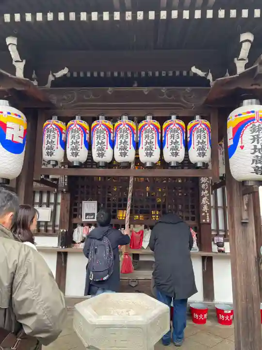 地蔵院(椿寺)(京都府)