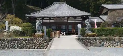 常泉寺(埼玉県)