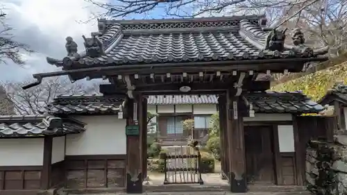 禅林坊(滋賀県)